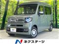 2025 Honda N-VAN