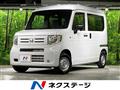 2025 Honda N-VAN