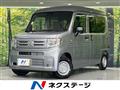 2025 Honda N-VAN