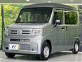 2025 Honda N-VAN