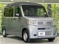 2025 Honda N-VAN