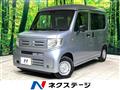 2025 Honda N-VAN