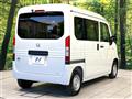 2025 Honda N-VAN