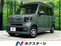 2025 Honda N-VAN