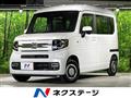 2025 Honda N-VAN