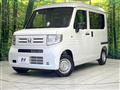 2025 Honda N-VAN