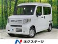 2025 Honda N-VAN