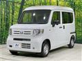 2025 Honda N-VAN
