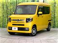 2023 Honda N-VAN