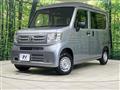 2025 Honda N-VAN