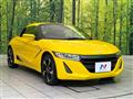 2015 Honda S660