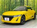 2015 Honda S660