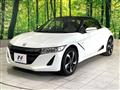 2015 Honda S660