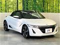 2015 Honda S660