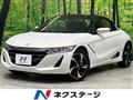 2015 Honda S660