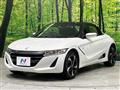 2015 Honda S660