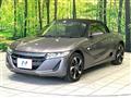2015 Honda S660