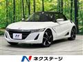 2016 Honda S660