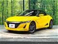 2017 Honda S660