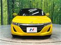 2017 Honda S660
