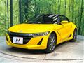 2017 Honda S660