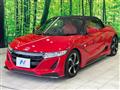 2019 Honda S660