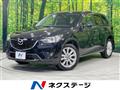 2012 Mazda CX-5