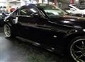 2003 Nissan Fairlady Z