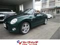 2025 Daihatsu Copen