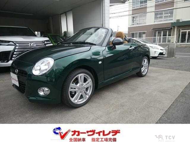 2025 Daihatsu Copen