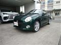 2025 Daihatsu Copen