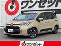 2022 Toyota Sienta
