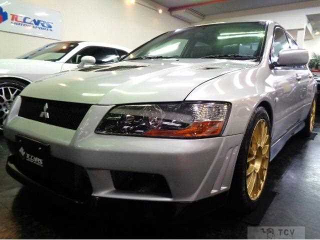 2001 Mitsubishi Lancer