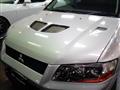 2001 Mitsubishi Lancer