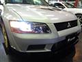 2001 Mitsubishi Lancer