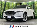 2017 Mazda CX-8
