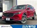 2019 Mazda CX-8