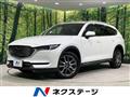 2020 Mazda CX-8