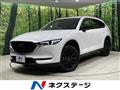 2021 Mazda CX-8