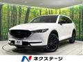 2021 Mazda CX-8