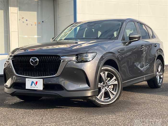 2023 Mazda Mazda Others