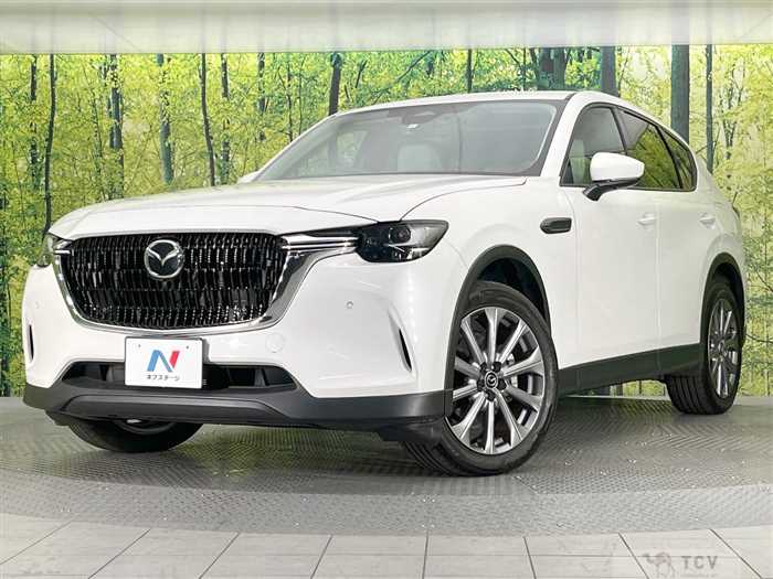 2023 Mazda Mazda Others
