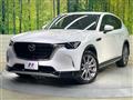 2024 Mazda Mazda Others