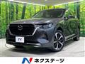 2022 Mazda Mazda Others