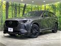 2022 Mazda Mazda Others