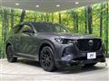 2022 Mazda Mazda Others