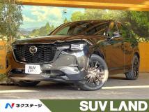 2023 Mazda Mazda Others