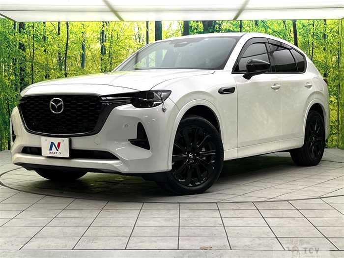 2023 Mazda Mazda Others