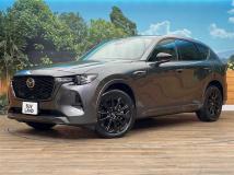 2023 Mazda Mazda Others