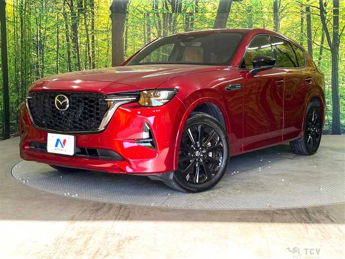 2023 Mazda Mazda Others